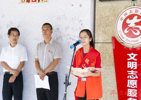从害羞的小姑娘到健谈的“大记者” 徐思锦：“七年小记者时光，给予我自信”